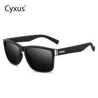 Cyxus Polarized Shade สำหรับผู้หญิงผู้ชายกรอบ PC TAC เลนส์แว่นกันแดดกีฬาเลนส์หลากสี Unisex กีฬากลางแจ้งแว่นตาขี่ 1059