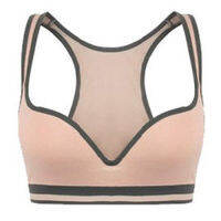 GetZhop  เสื้อชั้นใน สปอร์ตบรา กระชับหน้าอก ชุดออกกำลังกาย sport bra - สีครีม