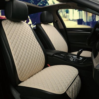 Car Seat Cover Accesorries Flax Summer Protect Cushion Protector Front Rear Full Set Vehicle Supplies Auto Interior Universal
