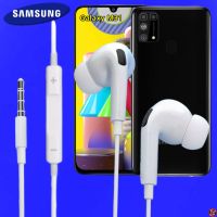 หูฟัง สมอลทอล์ค Samsung 3.5 mm Aux In-Ear ซัมซุง Galaxy M31 และทุกรุ่น อินเอียร์ เสียงดี เบสหนัก เล่น-หยุดเพลง ปรับระดับเสียงได้