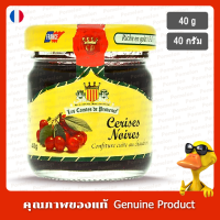 เลส คอมเตส เดอ โพรวองซ์ แยมผลไม้เชอร์รี่ดำ 40กรัม - Les Comtes De Provence Black Cherry Fruit Jam 40g.