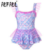 Baby Girls Toddler Swimsuit Beachwear Leotard Bodysuit Infant Fish Scales Print Mesh Ruffle Swimming Swimwear Jumpsuit