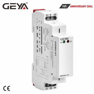 Geya Din Rail แลทชิ่งรีเลย์220V รีเลย์อิมพัลส์ Dc12v 24V Relay220v 16a ได้รับการรับรอง Ce Cb