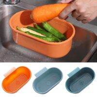 【CC】✳♦✈  Sink Drain Basket Plastic Sieve Colander Food Catcher Multi-functional Hangings Bowl Strainer And Washing Tools