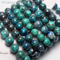 Meihan natural AAA Chrysocolla Smooth Round Loose Beads For Jewelry Making Design DIY Gift