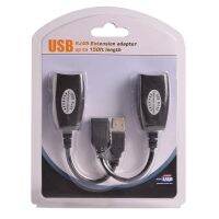 Usb rj45 Extension adapterupto150ftlength