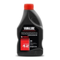 Pro +++ Yamalube น้ำมันเครื่อง 4AT SAE 40 (0.8 ลิตร) [ขวดดำฝาแดง] สำหรับ MIO , Filano , Fino 125 , Fino 115i , Nouvo , QBIX ราคาดี น้ํา มัน เครื่อง สังเคราะห์ แท้ น้ํา มัน เครื่อง มอเตอร์ไซค์ น้ํา มัน เครื่อง รถยนต์ กรอง น้ำมันเครื่อง