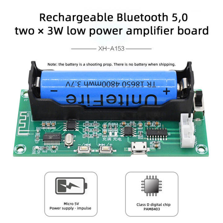 pcbfun-xh-a153ชิป-pam8403ต่ำ3w-3w-dc-5v-สองช่องแบตเตอรี่ลิเธียมช่องสัญญาณ2-ch-สเตอริโอช่องเครื่องขยายเสียงต่ำ5-0