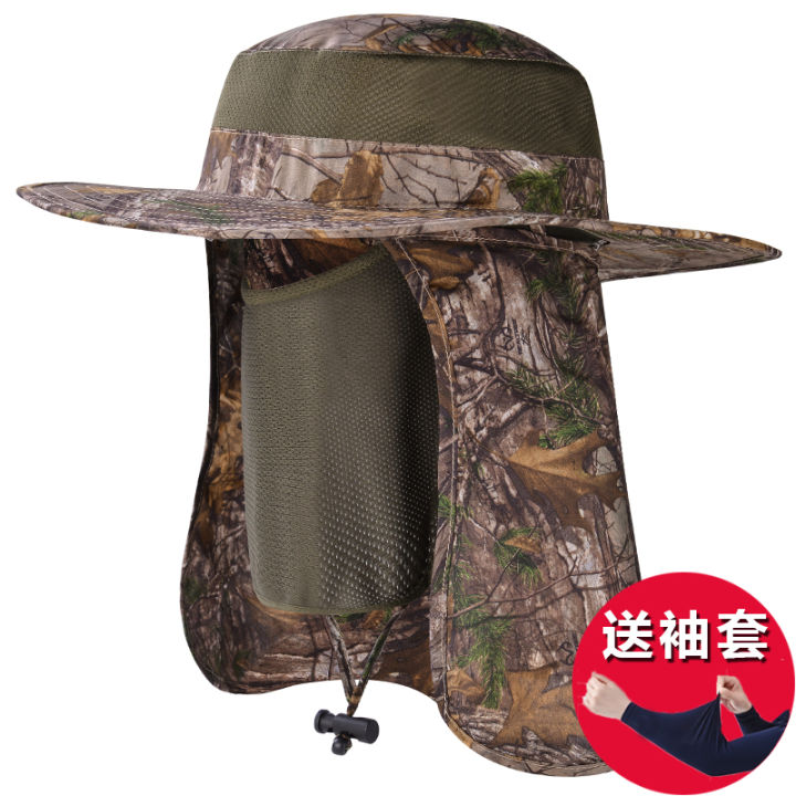 Fishing Hat Men's Sun Protection Hat Fishing Outdoor Summer Mosquito Hat  Lure Equipment Face Bucket Hat