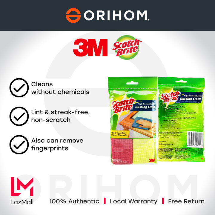 3M SCOTCHBRITE High Performance Dusting Cloth 2Pcs/Pack LintFree