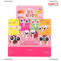 yizhuoliang 10ชิ้น/เซ็ต MINI CUTE Cartoon Eyes Kawaii อาหารกลางวัน Bento BOX อาหารผลไม้หยิบส้อม