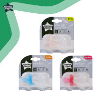 [New]Tommee tippee Ultra light Silicone Soother ทอมมี่ ทิปปี้ หัวนมยางดูดเล่น อัลตรา ไลท์ จุกนม จุกหลอก0-6M , 6-18M,18-36M 433450/38,433451/38