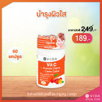 Vida Vit C Acerola Cherry x Camu camu วิตซี วิตามินซีสูง กระปุก