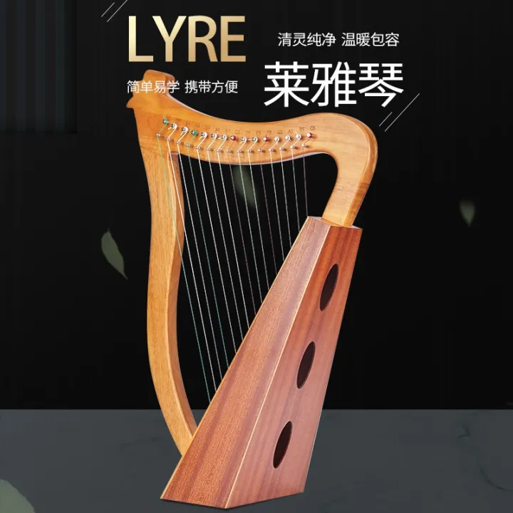Angel 19 raya piano 16 strings zither lyre harp harp instrument portable mini harp small harp in