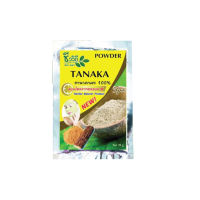 ฺBio way TANAKA Powder ชีววิถี ผงขัดหน้าสมุนไพร ทานาคาผง ขนาด 20 กรัม