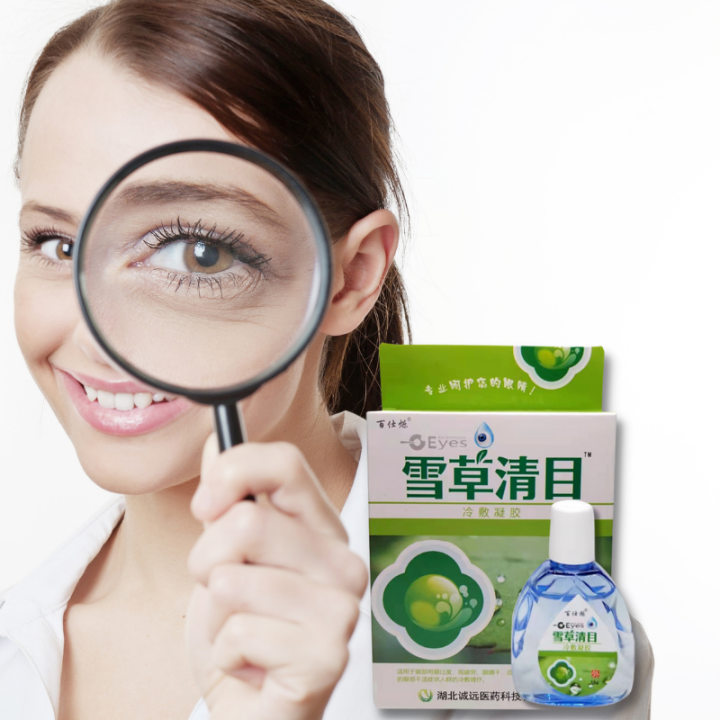 Natural Herbal Ultra Lubricant Eye Drops for Temporary Relief from Dry