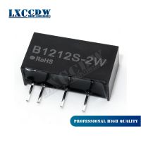 1pcs B1212S-2W B1212S-2WR2 DIP-4 module authentic B1212S B1212S-2 DIP B1212 WATTY Electronics