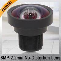 Yumiki 8MP 2.2mm Lens 1/2.5 Inch IR No-Distortion F1.8 M12 lens for AHD IP Camera cctv lens with IR filter 650nm