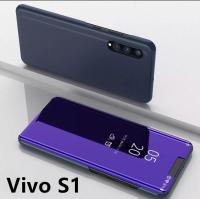 ส่งจากไทย Case Vivo S1 เคสเปิดปิดเงา เคสวีโว่ เคส Vivo S1 Smart Case เคส Vivo เคสฝาเปิดปิดเงา สมาร์ทเคส เคสตั้งได้ Vivo S1 เคสมือถือ เคสโทรศัพท์ สินค้าใหม่