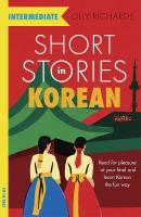 (ใหม่)พร้อมส่ง SHORT STORIES IN KOREAN FOR INTERMEDIATE LEARNERS