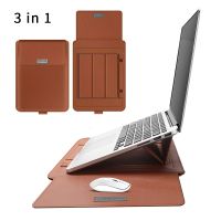 3 in1 Laptop Bag Case for Macbook Air Pro PU Leather 13/14/15/15.6 inch Notebook Cover Laptop Sleeve Bag with Stand Mouse Pad