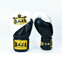 นวมชกมวย Raja Boxing แบบพรีเมียม หรูหรา สวยงาม หนังแท้ จาก ราชาบ๊อกซิ่ง