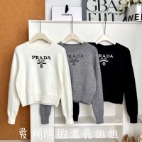 Real Shot 2023 Early Autumn PRADAˉNew Slim Fit Slimming Embroidered Letter Sweater Womens Long Sleeve Pullover Sweater