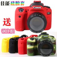 Canon protective case EOS R10 R7 R5 R6 2nd generation micro-single camera bag EOS 90D 60D R5 special protective case silicone case EOS R6 camera case 700D 650D 600D camera