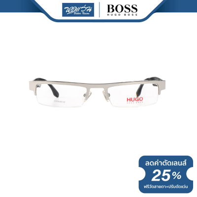 กรอบแว่นตา Hugo Boss ฮิวโก้ บอส รุ่น FHB0032 - NT