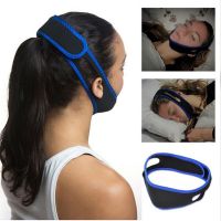 Adjustable Anti Snore Belt Chin Support Anti Snoring Chin Strap Face Care