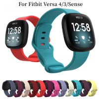 สายรัดข้อมือสร้อยข้อมือหลากสีสำหรับ Fitbit Versa 3สมาร์ทวอท์ชสำหรับ Fitbit Sense Wristband ซิลิโคนนุ่มกีฬาสำหรับ Fitbit Versa 4