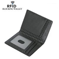 【LZ】 Vintage RFID Blocking Money Wallet Business Gift Carbon Fiber Credit Card Case Drop Shipping