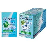 (วันหมดอายุ 29/11/24) [ซองซิป 20 เม็ด] Mybacin Zinc Breath ฝรั่งชาเขียว มายบาซิน เม็ดอมผสมซิงค์ เบรท