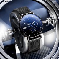 mens ins high-value simple junior high school students technology waterproof calendar watch