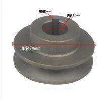 Diameter:70mm Inner Hole:22mm V-belt Pulley A-type Single Groove Fuel Injectors