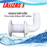 ท่อระบายข้างเรือ Thru-hulls Elbow 90º white 10254 lalizas