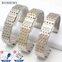 นาฬิกา Rossini พร้อมเข็มขัดเหล็ก unisex sr6461 8633 6645 6462 5715 สร้อยข้อมือสแตนเลส