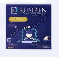 รูไซเร็น Rusiren กล่องเล็ก ช่วยเรื่องการนอนเสียงดัง หลับเต็มอิ่ม ตื่นมาสดชื่น ไม่อ่อนเพลีย อุดมไปด้วยวิตามิน ปลอดภัย100%