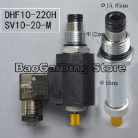 2ตำแหน่ง2วิธีปกติปิดเกลียววาล์วไฮดรอลิตลับโซลินอยด์วาล์ว DHF10-220H SV10-20-M