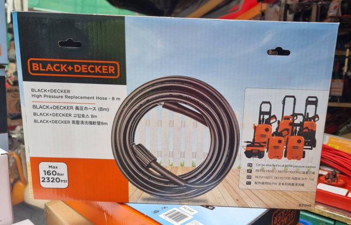 black-amp-decker-เครื่องฉีดน้ำ-เครื่องฉีดน้ำแรงดันสูง-black-amp-decker-รุ่น-bepw1600l-b1-แรงดันน้ำ-110-บาร์-สีส้ม-ดำ