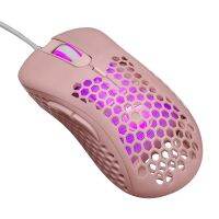 Hollow Out Honeycomb Gaming Mouse Optical Sensor 6400 DPI Colorful RGB Backlit