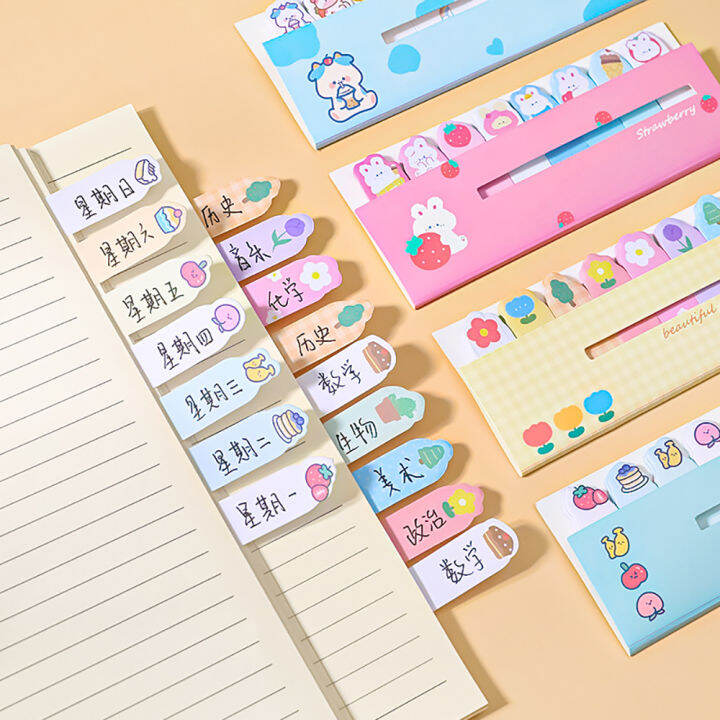 200-แผ่นการ์ตูน-sticky-notes-memo-pad-บุ๊คมาร์ค-notepad-เครื่องเขียนอุปกรณ์สำนักงานโรงเรียน-yrrey