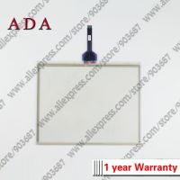 สำหรับ Beijer Macmta E910TD หน้าจอสัมผัสแผงกระจก Digitizer สำหรับ Beijer Macmta E910TD ประเภท: V04452 V03570A แผงหน้าจอสัมผัส