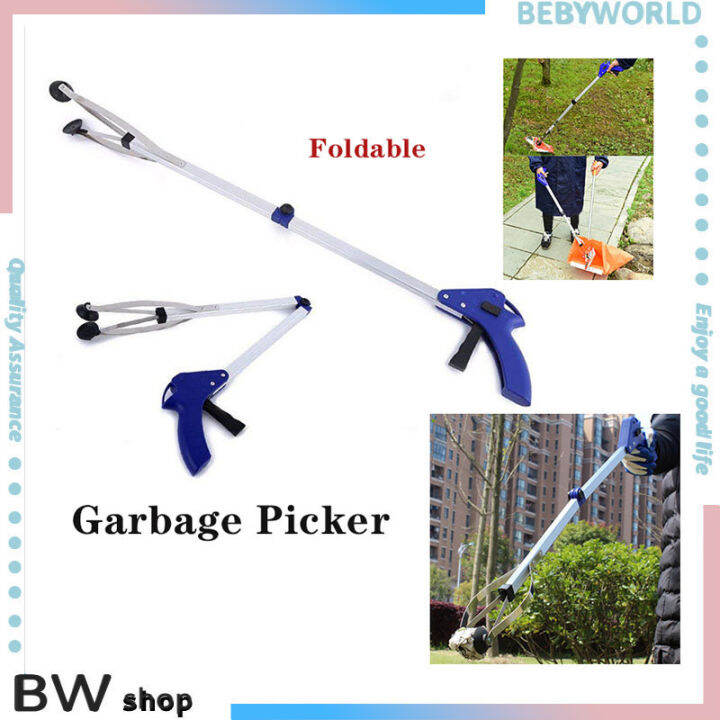 【COD】Foldable Metal Sanitation Gripper Practical Extra Long Arm