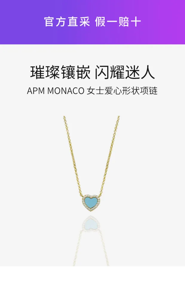 Hong Kong straight hair Apm Monaco lady pendant necklace blue