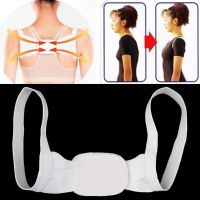 U Kiss Polyester Adjustable Therapy Posture Body Shoulder Back Support Belt Brace Back Corrector Braces Supports Health Care
