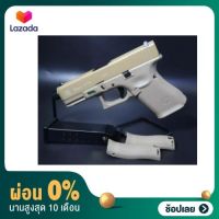 [ผ่อน 0%] บีบีกันสั้นระบบกรีนแก๊ส WE G 19 GEN 5