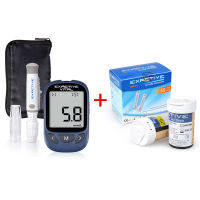 Exactive Vital Blood Glucose Meter Free Code Blood Glucose Meter With Test Paper