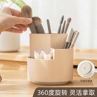 ↂ卐► receive a bucket of eyebrow pencil beauty makeup girl heart lipstick tool desktop storage box can rotate