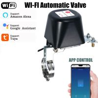 Tuya WiFi Water Valve Smartlife Auto Control Smart Gas Valve Remote Control Vioce Control By Alexa Echo Google Gas Shutoff Valve Plumbing Valves